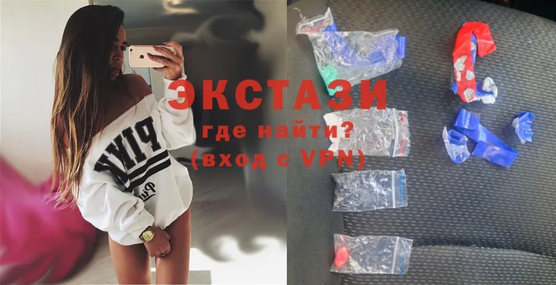 блэк спрут ссылка  площадка формула  Ecstasy Philipp Plein  Ульяновск 